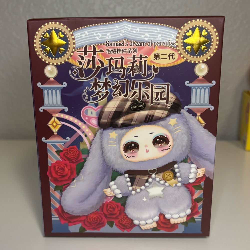 Samael’s Dream of Paradise Plush Sealed Blind Box